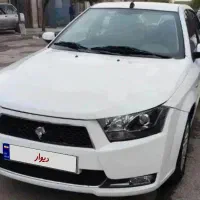 دنا معمولی تیپ ۲ مدل ۹۸