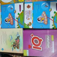 کتابهای آمادگی  آزمون تیزهوشان و IQ تیزهوشان ششم|کتاب و مجله آموزشی|تهران, نیروی هوایی (پیروزی)|دیوار