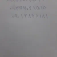 سیم کارت دائمی همراه اول و ایرانسل
