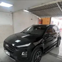 x22 pro اتوماتیک