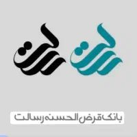 خرید و فروش چکی امتیاز وام بانک رسالت