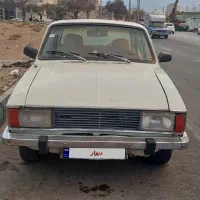 پیکان مدل۸۰