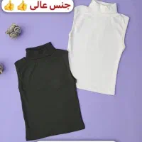 اف ویژه|لباس|جهرم, |دیوار