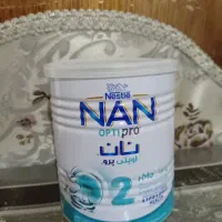 قوطی شیر خشک