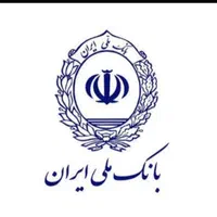 فروش امتیاز ملی مهربانی همیشگی