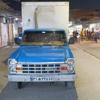 نیسان یخچالدار94