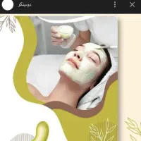 تخفیف فشیال لیفت مژه و ابرو به مناسبت روز مادر