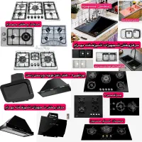 سینک گرانیتی استیل هود گاز توکار رومیزی اخوان12I5L