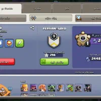 اکانت کلش لول 138|کنسول، بازی ویدئویی و آنلاین|طبس, |دیوار