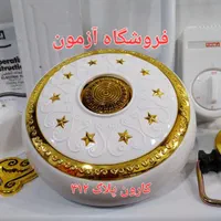 پنکه سقفی یوشا ۷۵ وات ساخت چین سیم مس|پنکه و تصفیه‌کنندهٔ هوا|تهران, نیروی هوایی (پیروزی)|دیوار