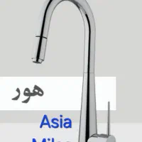 شیرآلات فانتزی تصفیه دار ،علم دوش دو حالته|لوازم سرویس بهداشتی|اهواز, سپیدار|دیوار