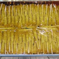 نبات|خوردنی و آشامیدنی|قم, پردیسان|دیوار