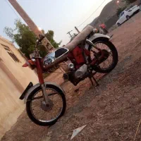 یاماها 80|موتورسیکلت|مود, |دیوار