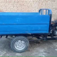 موتور سه چرخ