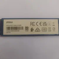 SSD 500GB msi|قطعات و لوازم جانبی رایانه|محمدشهر, محمدشهر|دیوار