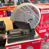 پروفیل بر رونیکس 2400وات مدل5902تیغه355 تمام صنعتی