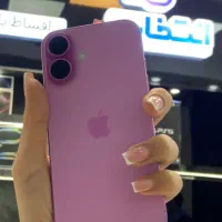 اپل ایفونiPhone 16 نرمال صورتی بدون پیش اقساط ویژه