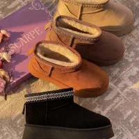 نیم بوت و اسلیپر آگ