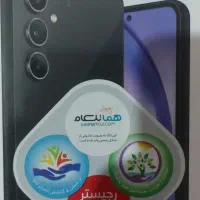 گوشیa54|موبایل|قزوین, |دیوار