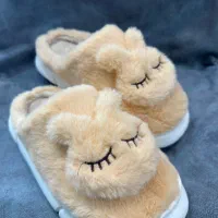 دمپایی حوله