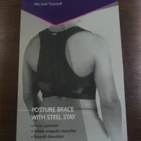 قوزبند کتف بند ورنا(verna) سایزXL
