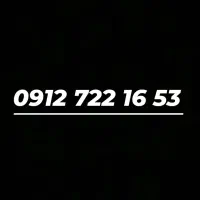 فروش سیم کارت 09127221653