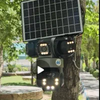 بدون نیاز به لوازم جانبی/سولار|دوربین مداربسته|ایرانشهر, |دیوار