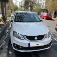 ساینهs بدون رنگ ۸۵گانه