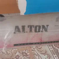 گاز ۲۰۲۴ و هود آلتون