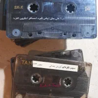 نوار  کاست اورجینال|فیلم و موسیقی|کرج, فاز ۱ مهرشهر|دیوار