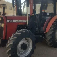 تراکتور۲۸۵جفت فابریک