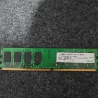 فروش ویژه رم