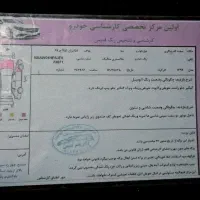 دنا معمولی|خودرو سواری و وانت|سنندج, |دیوار
