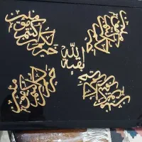 قاب خط معرق چوبی روی شیشه