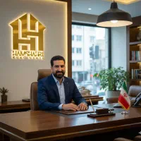 مغازه تجاری بزرگ و بی نظیر در بلوار استقلال