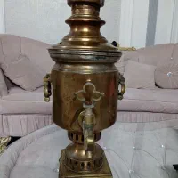 سماورذغالی