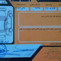 پژو۴۰۵بدون رنگ۹۶