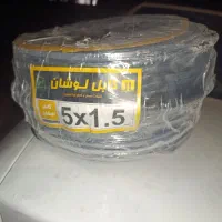 کابل لوشان ۵در 1/5 کابل جوش