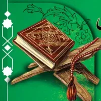 سرکتاب50