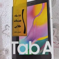 تبلت گلکسی تب آ