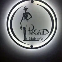 تابلو ساز وتبلیغات کیوان