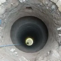 چاه کن مغنی مقنی   در سراسر مشهد