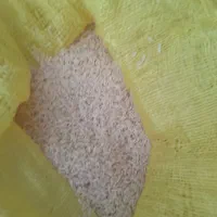 فروش  انواع برنج ونیمدانه محلی|خوردنی و آشامیدنی|ایلام, |دیوار