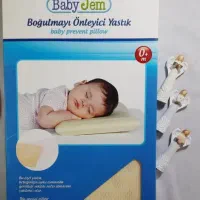 بالش طبی نوزاد، ضد خفگی و حافظ سلامت سر و گردن