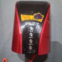 اسپیکر