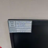 لپتاپi5نسل8رم16ddr4هاردssd  کاملانوباکارتن15.6|رایانه همراه|تهران, پونک|دیوار