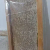 عسل طبیعی اردبیل (سبلان)