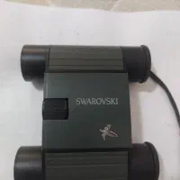 دوربین شکاری فوق حرفه‌ای زووارسکی نو|کلکسیون اشیاء عتیقه|صدرا-فارس, فاز ۱|دیوار