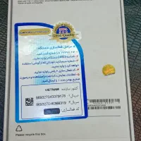 گوشی ایفون پرومکس 17zz اصلی|موبایل|فردیس, فردیس|دیوار