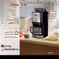 قهوه ساز تکنو Te-825